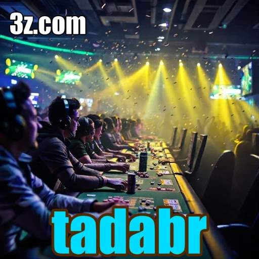 tadabr